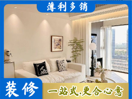 淮北市烈山正规背景墙装修