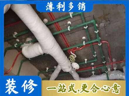淮北市烈山水电安装改造1.jpg