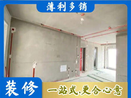 淮北市烈山水电安装改造3.jpg