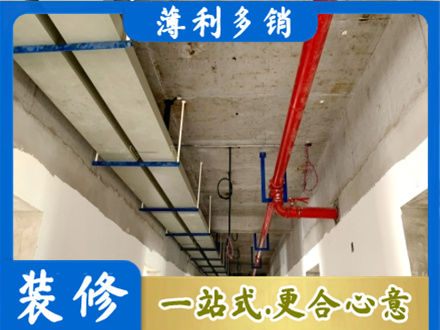 淮北市烈山专业水电改造贵吗