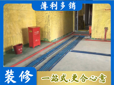 淮北市烈山专业水电工程设计