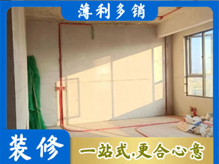 淮北市烈山专业水电改造