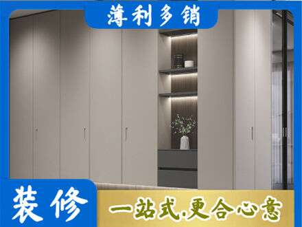 淮北市烈山电视柜定制