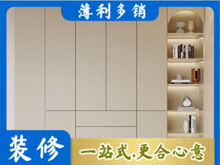 淮北市烈山鞋柜定制