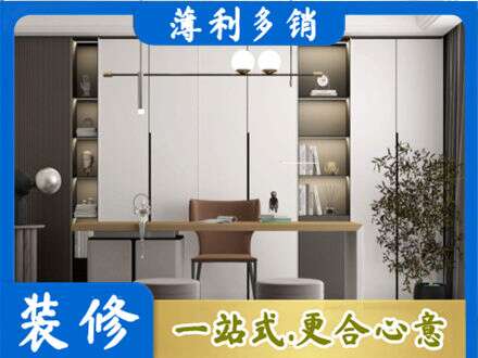 淮北市烈山书柜定制