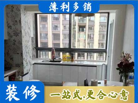 淮北市烈山定制衣柜鞋柜餐边柜23.jpg