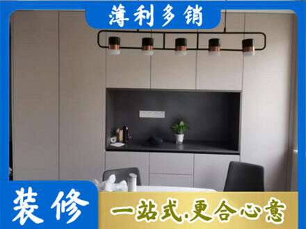 淮北市烈山专业定制餐柜