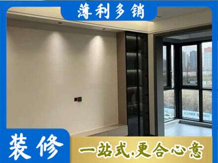 淮北市烈山定制衣柜鞋柜餐边柜26.jpg