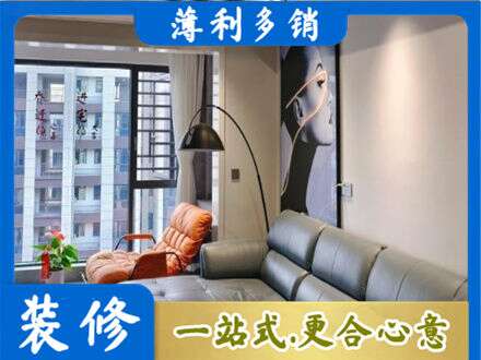 淮北市烈山墙面刷艺术漆