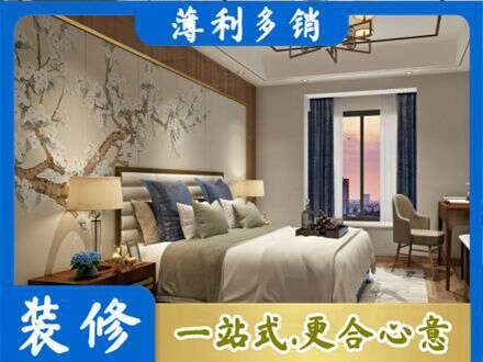 淮北市烈山主卧刷艺术漆
