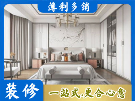 淮北市烈山卧室装修案例