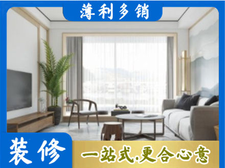 淮北市烈山阳台装修案例