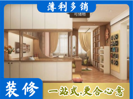 淮北市烈山衣柜定做案例