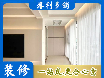 淮北市烈山阳台家电安装