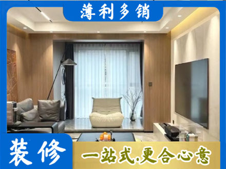 淮北市烈山本地客厅家具安装