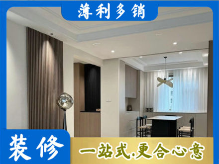 淮北市烈山本地餐厅家具安装