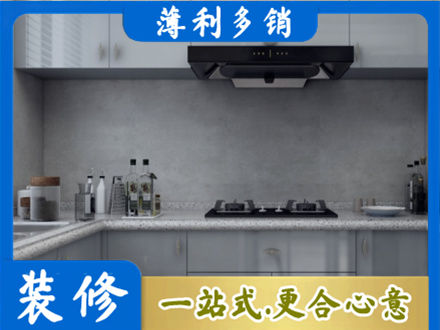 淮北市烈山本地厨房家具定制